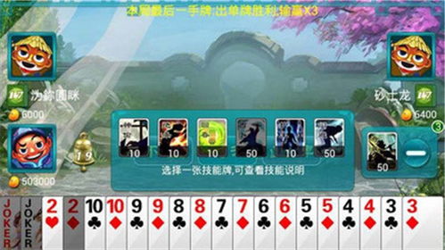龙争虎斗短剧资讯  龙争虎斗，一场引人入胜的短剧资讯--第1张