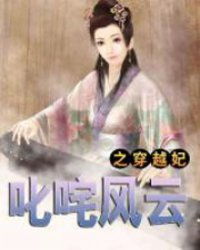 重生之我在学校叱咤风云短剧资讯  重生之我在学校叱咤风云--第1张