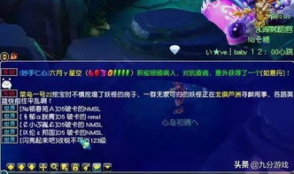 报复游戏短剧资讯  报复游戏，短剧资讯--第1张