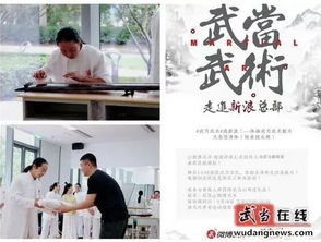 伏龙短剧资讯  伏龙短剧资讯——引领你走进短剧新视界--第1张
