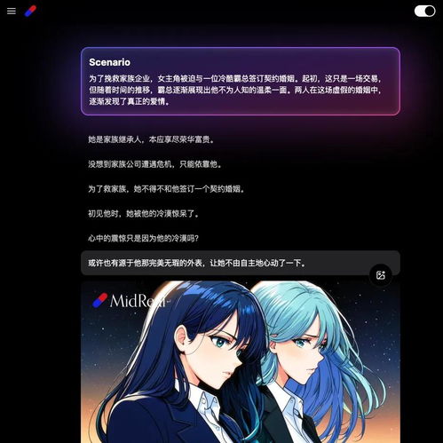 当金丝雀我月入百万申浩楠短剧资讯  当金丝雀我月入百万申浩楠短剧资讯，当金丝雀月入百万，申浩楠短剧资讯--第1张