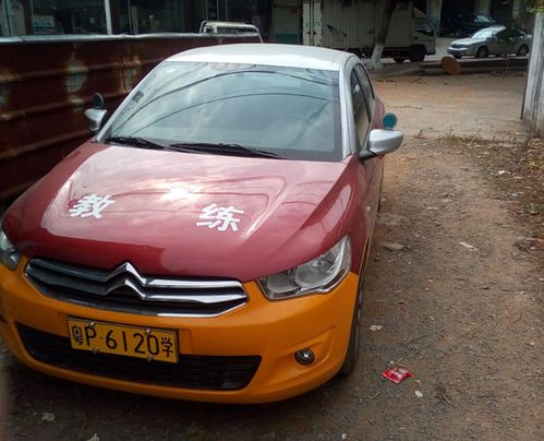萌宝神助攻五个爹地哪里逃李家园子短剧资讯  萌宝神助攻，五个爹地哪里逃李家园子短剧资讯，萌宝神助攻，五个爹地，哪里逃？李家园子短剧资讯--第1张