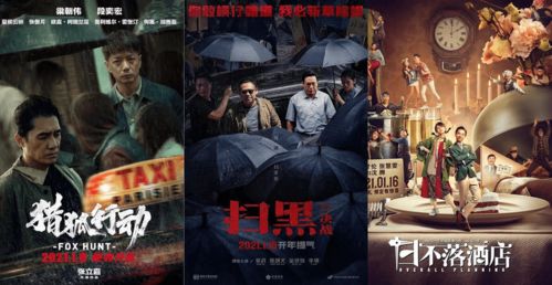 最强神瞳民工短剧资讯  最强神瞳民工短剧资讯，最强神瞳民工短剧，揭秘最强神瞳民工短剧的最新资讯--第1张