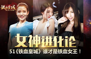 女总裁的神医保镖短剧资讯  女总裁的神医保镖——短剧资讯--第1张