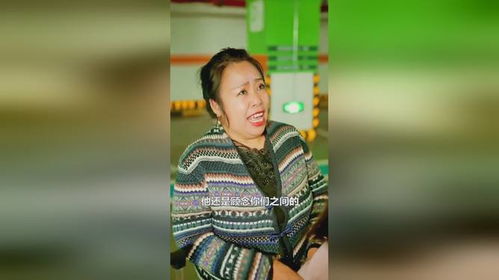 天才三宝亿万老婆娶一送三短剧资讯  天才三宝，亿万老婆娶一送三短剧资讯，天才三宝，亿万老婆娶一送三短剧资讯--第1张