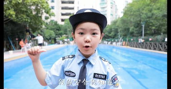 特种奶爸之热辣滚烫的萌娃短剧资讯  特种奶爸之热辣滚烫的萌娃短剧资讯--第1张