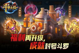 南特助又又又逃跑了短剧资讯  南特助又又又逃跑了！短剧资讯，南特助又又又逃跑了！短剧剧情爆点引发热议--第1张