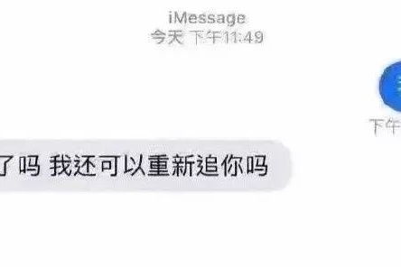 我给天庭送快递短剧资讯  我给天庭送快递，天庭快递员日常，给神仙送货的奇趣短剧--第1张