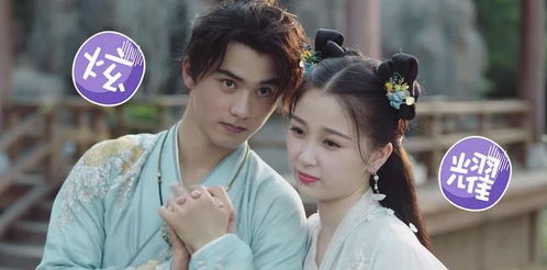 先婚后爱小甜妻短剧资讯  先婚后爱小甜妻短剧资讯，先婚后爱小甜妻，总裁老公别乱来短剧资讯--第1张