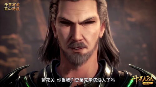 不负情深不负卿短剧资讯  不负情深不负卿短剧资讯--第1张