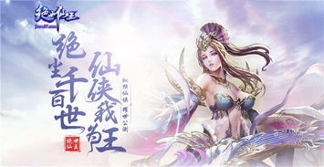 绝世龙神归来短剧资讯  绝世龙神归来短剧资讯--第1张