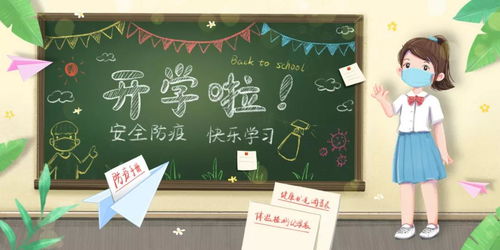 一日逃离短剧资讯  一日逃离短剧资讯，一日逃离，短剧资讯--第1张