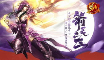 龙王归来你管这叫废物女婿长篇短剧资讯  龙王归来，你管这叫废物女婿？长篇短剧资讯！--第1张