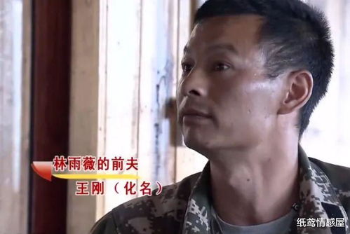 渣男嫌我丑我转身嫁给千亿总裁短剧资讯  渣男嫌我丑我转身嫁给千亿总裁短剧资讯，渣男嫌我丑我转身嫁给千亿总裁，短剧资讯--第1张