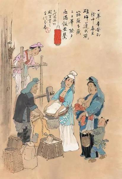 来到古代当厨神短剧资讯  来到古代当厨神短剧资讯--第1张