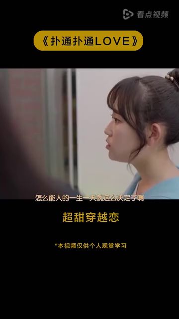 绝对臣服短剧资讯  绝对臣服短剧资讯，绝对臣服短剧资讯，新剧发布，引发观众热议--第1张