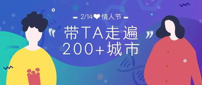 风替我说爱你短剧资讯  风替我说爱你短剧资讯--第1张