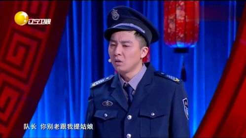 保安老公是龙首短剧资讯  保安老公是龙首——爆笑短剧资讯--第1张