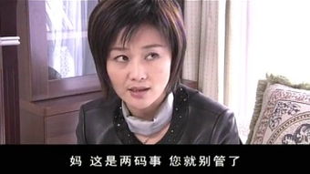 妈妈再爱我一次短剧资讯  妈妈再爱我一次短剧资讯，妈妈再爱我一次短剧资讯，母爱无疆--第1张