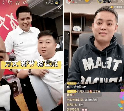 替身退场京圈大佬急疯了短剧资讯  替身退场！京圈大佬急疯了！短剧资讯，替身退场！京圈大佬急疯了！短剧资讯，揭秘娱乐圈背后的故事--第1张