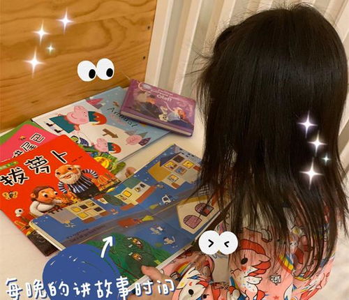 豪门老公偏要宠我短剧资讯  ，豪门老公偏要宠我短剧资讯，豪门老公偏要宠我，短剧资讯--第1张