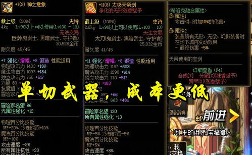 霸道龙尊等个文件短剧资讯  霸道龙尊等个文件短剧资讯，霸道龙尊等个文件，短剧资讯--第1张