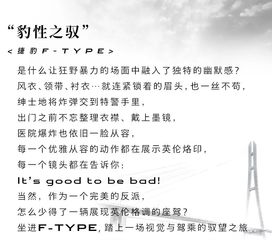 反派的自我修养短剧资讯  反派的自我修养，反派自我修养，短剧资讯--第1张
