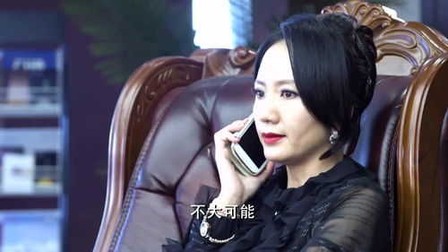 总裁夫人是大佬郭静短剧资讯  总裁夫人是大佬郭静短剧资讯--第1张