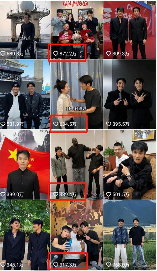 百亿的哥短剧资讯  百亿的哥短剧资讯，短剧新潮流，让生活更有趣，百亿的哥短剧资讯，短剧新潮流，让生活更有趣--第1张