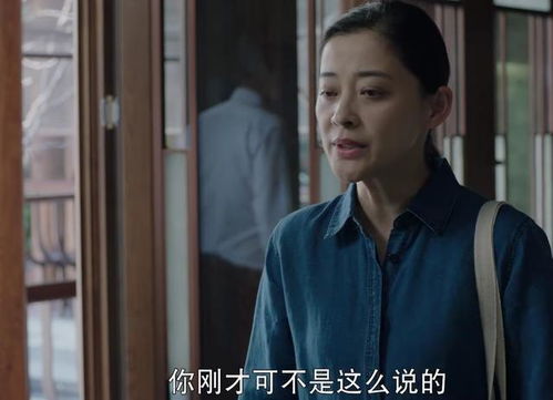 我不愿让你一个人林籽蓉短剧资讯  我不愿让你一个人——林籽蓉短剧资讯--第1张