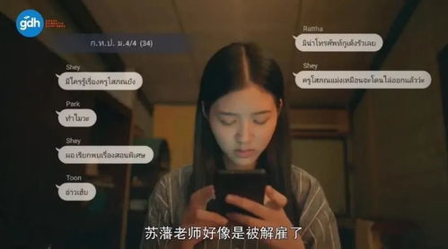 咬痕短剧资讯  咬痕短剧资讯，揭秘惊险刺激的剧情背后真相--第1张