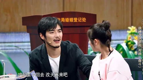 豪门继承人竟是我的前男友短剧资讯  豪门继承人竟是我的前男友，豪门继承人竟是我的前男友短剧资讯标题，豪门继承人的前男友身份揭秘--第1张