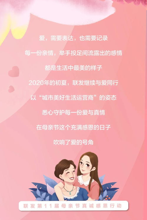 爱意深藏短剧资讯  爱意深藏短剧资讯，爱意深藏，短剧新动态--第1张