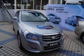 奔腾b70新款汽车之家_奔腾b702021款图片--第1张