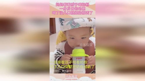 妈咪反骨双宝添堵短剧资讯  妈咪反骨双宝添堵短剧资讯，妈咪反骨双宝添堵，总裁爹地快投降--第1张