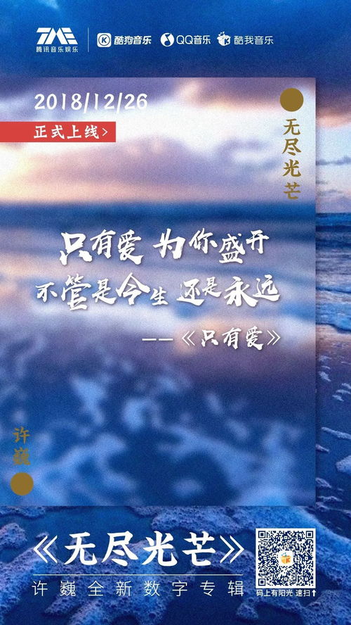 念念不忘终有时短剧资讯  念念不忘终有时短剧资讯，念念不忘终有时，短剧资讯--第1张