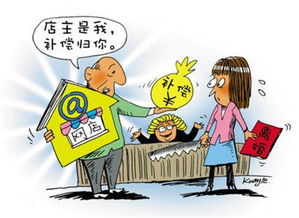 离婚后继承亿万财产短剧资讯  离婚后继承亿万财产短剧资讯，离婚后继承亿万财产，财富与情感之路--第1张