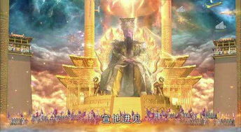 封神之东皇大帝短剧资讯  封神之东皇大帝短剧资讯，封神之东皇大帝，短剧新动态--第1张