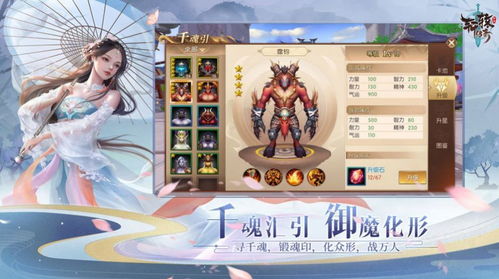 仙帝回归短剧资讯  仙帝回归短剧资讯--第1张