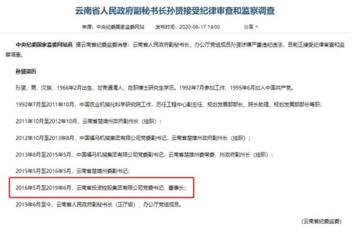 离婚当天千亿总裁带我去领证短剧资讯  离婚当天千亿总裁带我去领证短剧资讯，离婚当天千亿总裁带我去领证，神秘总裁的闪婚惊喜--第1张