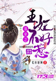 将军夫人不好惹短剧资讯  将军夫人不好惹短剧资讯，将军夫人不好惹短剧资讯，揭秘剧情背后的真相--第1张