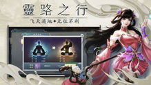 新版无上神主短剧资讯  新版无上神主短剧资讯，新版无上神主短剧更新内容介绍--第1张