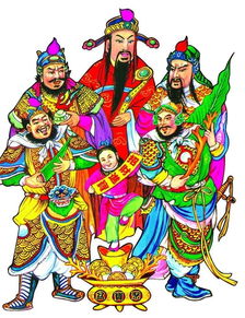 我在人间当财神短剧资讯  我在人间当财神--第1张