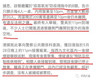 战皇的美女夫人短剧资讯  战皇的美女夫人短剧资讯，战皇与美女夫人的甜蜜日常，战皇的美女夫人短剧资讯--第1张