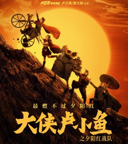 绝世枭龙短剧资讯  绝世枭龙短剧资讯，绝世枭龙短剧，新剧爆料--第1张