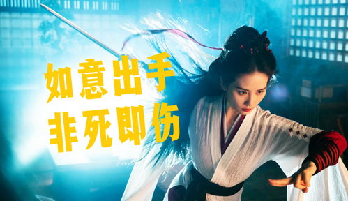 一念至尊短剧资讯  一念至尊，短剧资讯，一念至尊，短剧资讯发布时间及剧情简介--第1张