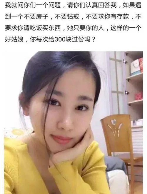 闪婚老公九块九短剧资讯  闪婚老公九块九，短剧资讯，闪婚老公九块九，短剧爆款新作--第1张