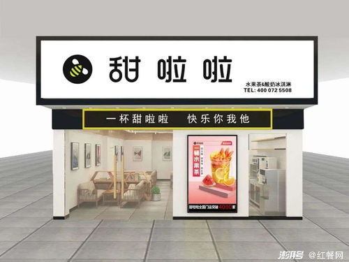 神售短剧资讯  神售短剧资讯，短剧行业的黑马，引领短剧新潮流--第1张