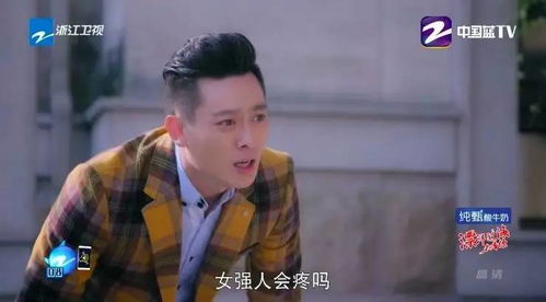 误嫁豪门捡个总裁当老公短剧资讯  误嫁豪门捡个总裁当老公短剧资讯，误嫁豪门捡个总裁当老公短剧资讯，总裁宠妻无下限！--第1张