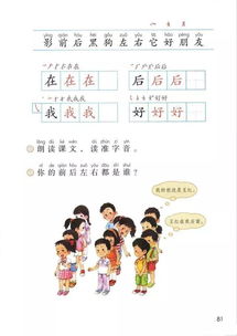 全神医小师弟短剧资讯  全神医小师弟短剧资讯，全神医小师弟短剧，医术高超，惊艳四座--第1张